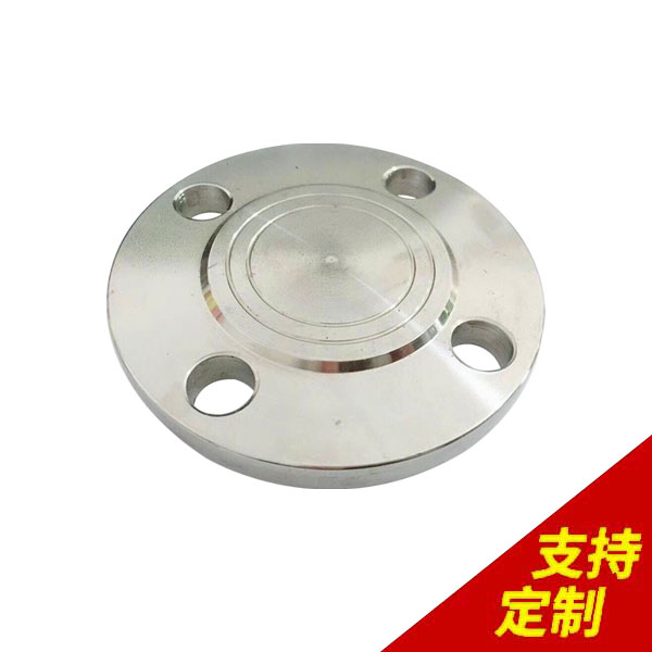 盲板法蘭蓋,自動(dòng)化生產(chǎn),3天發(fā)貨,12項(xiàng)管理專(zhuān)利-[鼎捷峰]