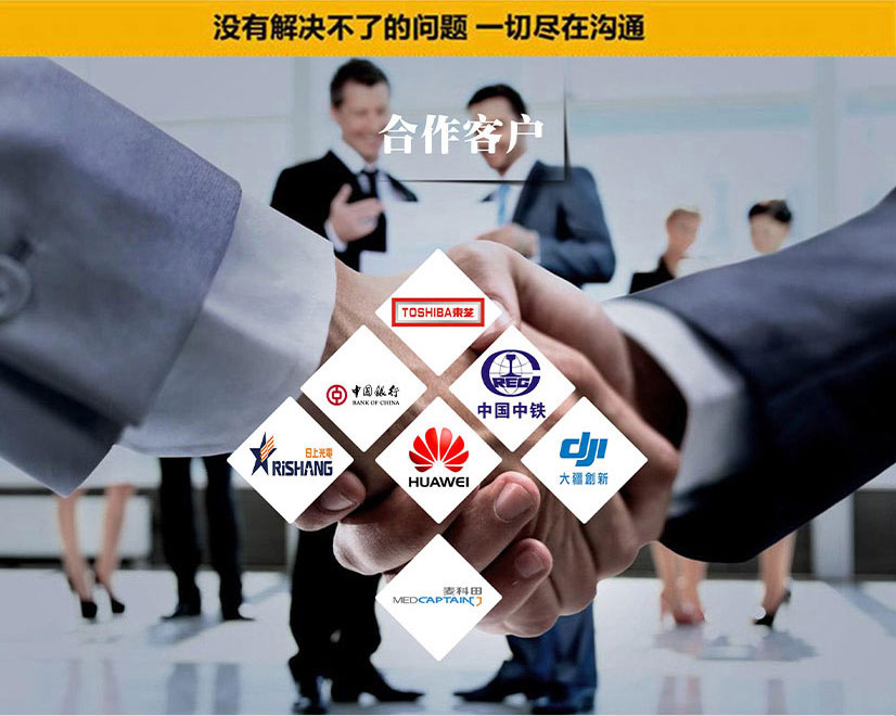 法蘭盲板標準